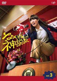 �Ȃ�Ŏ����_����