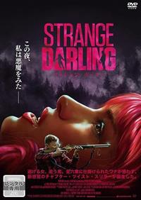 �X�g�����W�E�_�[����