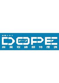 �c�n�o�d�@�����������{��