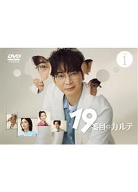 �P�X�Ԗڂ̃J���e