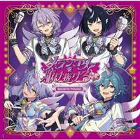 �yMAXI�z�������R���[���삯������E(�ʏ��)(�}�L�V�V���O��)