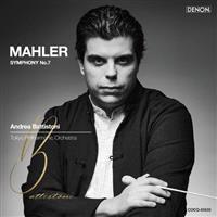 �}�[���[:�����ȑ�7�ԁu��̉́v