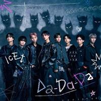 �yMAXI�zDa-Da-Da(�ʏ��)(�}�L�V�V���O��)