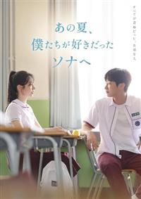 ���̉āA�l�������D���������\�i��