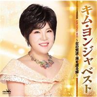 �x�X�g �`���̍r�g�E�C��n�钱�`