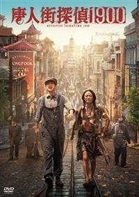 ���l�X�T��P�X�O�O