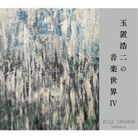 �ʒu�_��̉��y���EIV