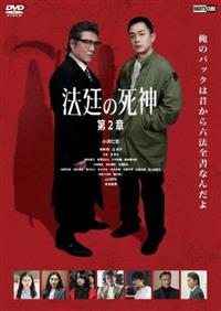 �@��̎��_�@��Q��