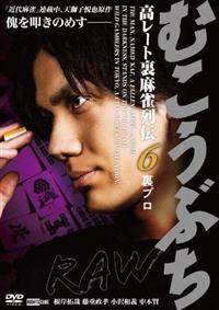 �ނ����Ԃ��q�`�v�@�����[�g��������`�U�@���v��