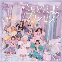 �yMAXI�z�G�r�o���E�v�����Z�X(�}�L�V�V���O��)