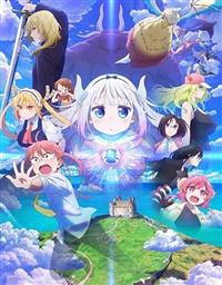 �f��w���т��񂿂̃��C�h���S���@���݂������̗��x