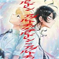 �yMAXI�z�A�_���g�`�b�N�`���h����(�}�L�V�V���O��)