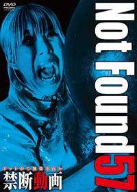 �m�����@�e���������@�T�V�@�|�l�b�g����폜���ꂽ�֒f����|