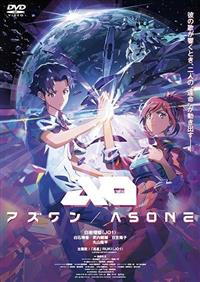 �A�Y�����^�`�r�@�n�m�d