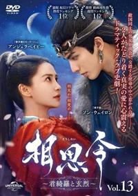 ���v�߁`�N�Y���ƌ���`