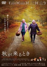 �H������Ƃ�