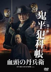 �S���ƉȒ��@�����̒O���q