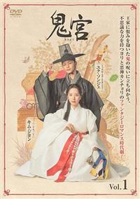 �S�{�i�����イ�j