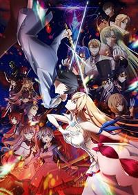 �L�~�Ɩl�̍Ō�̐��A���邢�͐��E���n�܂鐹��@�r�����������h�h