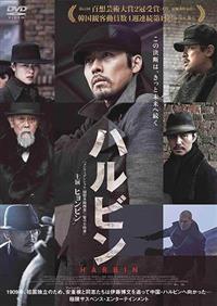 �n���r��