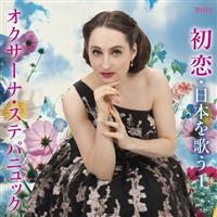 �X�[�p�[�\�v���m�E�I�N�T�[�i�`�����E���{���̂�1(�̋ȕ�I)