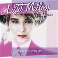 Light Mellow Deluxe �A���E���C�X