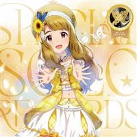 ツタヤ ディスカス/TSUTAYA DISCAS - 宅配CDレンタル/無料お試し
