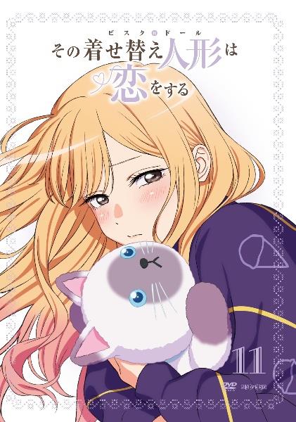 その着せ替え人形は恋をする | 宅配DVDレンタルのTSUTAYA DISCAS