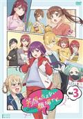 ナースエンジェル りりかSOS 1 | アニメ | 宅配DVDレンタルの