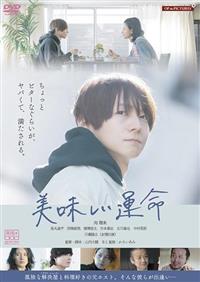 レンタル開始カレンダー 2026年3月｜DVDカレンダー | TSUTAYA DISCAS