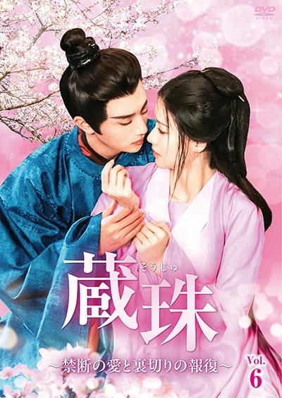 IM♪桃福宝　黒珠と青珠のセット⭐︎ □数珠【日本製】 (ACJUZ-29900) | - | 紳士服・スーツ販売数世界No.1