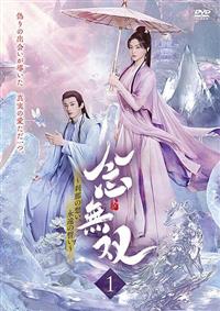 �O���o�`���߂̑z���A�i���̐����`