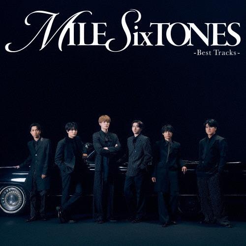 SixTONES MILESixTONES 3形態　DVD 3形態同時購入DVDセット》MILESixTONES -Best Tracks-【初回盤A+初回盤