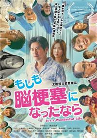 レンタル開始カレンダー 2026年4月｜DVDカレンダー | TSUTAYA DISCAS
