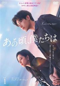 ���̍��A�l������