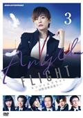 京都人の密かな愉しみ Blue 修業中 門出の桜 | 宅配DVDレンタルの 京都人の密かな愉しみ Blue 修業中 門出の桜 | 宅配DVDレンタルの