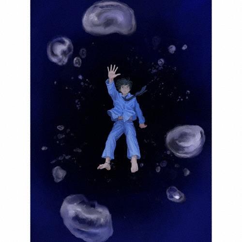 深海 | 宅配CDレンタルのTSUTAYA DISCAS