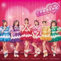 【廃盤希少】東芸3人娘 デラックス版 CD3枚+DVD3枚計6枚セット❗️ FS3 FOLK SONGS 3 : 中澤裕子 / 後藤真希 / 藤本美貴 | HMV&BOOKS