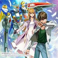 ツタヤ ディスカス/TSUTAYA DISCAS - 宅配CDレンタル/無料お試し