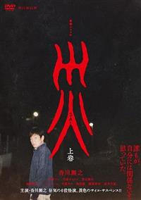 �A���h���}�v�@��