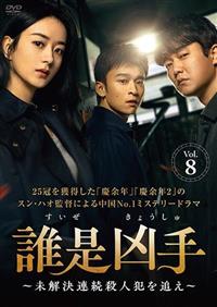 �N������`�������A���E�l�Ƃ�ǂ��`