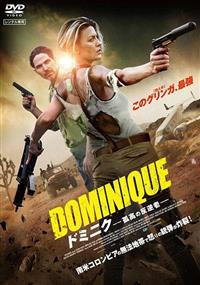 �h�~�j�N�@�Ǎ��̔��t��