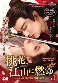 ���ԁA�]�R�ɔR��@�������̐�������