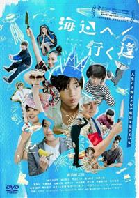 �C�ӂ֍s����