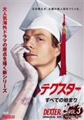 �f�N�X�^�[�F�I���W�i���E�V��