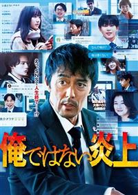 ���ł͂Ȃ�����