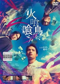 �΋򒹂��A��