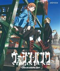 ���@�[�W���E�p���N�@�b�����������������@�f������