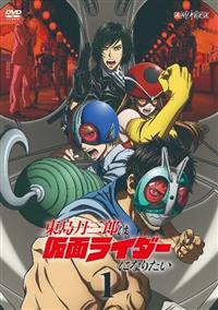 �����O�O�Y�͉��ʃ��C�_�[�ɂȂ肽��