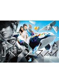 ���x���W�E�X�p�C